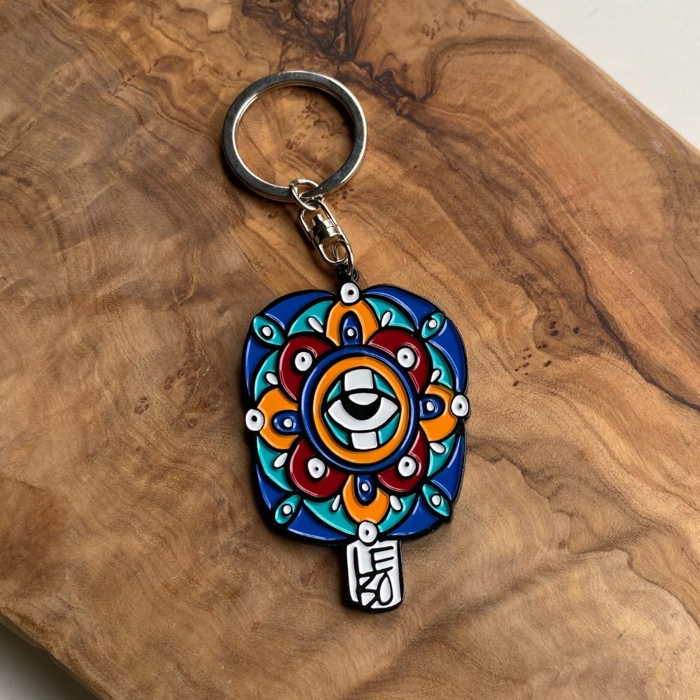 I Am What I Am -  Lebo Metal Keychain